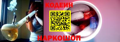 амфетамин Пенза