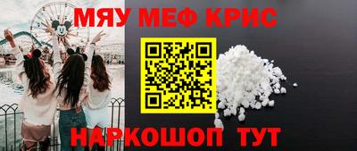 амфетамин Пенза