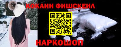 прущие крисы Первоуральск