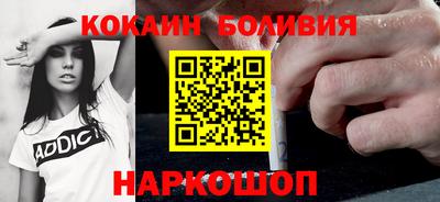 круглые Партизанск