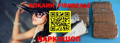 круглые Партизанск
