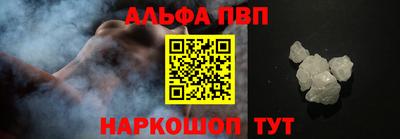 круглые Партизанск