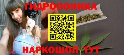 амфетамин Пенза