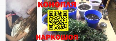 амфетамин Пенза