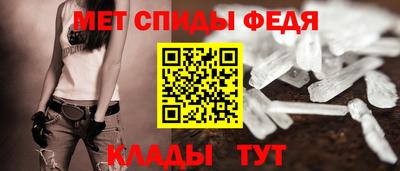 круглые Партизанск