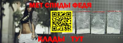 прущие крисы Первоуральск