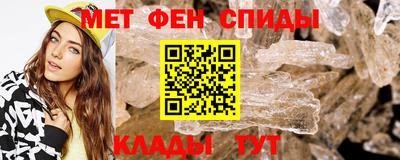 дмт Пыть-Ях