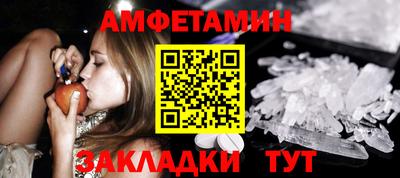 круглые Партизанск