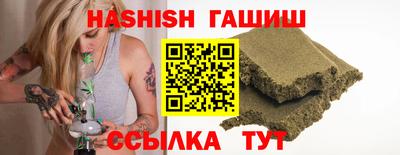 прущие крисы Первоуральск