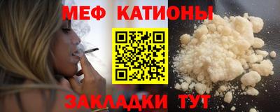 амфетамин Пенза